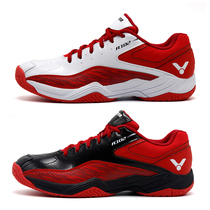 VICTOR VICTOR victory badminton sports shoes men and women training professional non-slip wear-resistant package A102