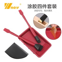 Furniture making DIY silicone brush brush soft glue brush woodworking rubber latex brush solid wood brush white rubber brush