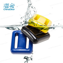 Cressi diving counterweight lead huan bao bao plastic weight-bearing block hunting free latent lung scuba diving equipment 1kg