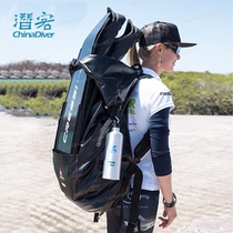 Cressi Dry Gara Dry Double Shoulder Diving Frog Shoes Equipped with water Pulmonary Free Submerged Feet Webbing Kit Bag