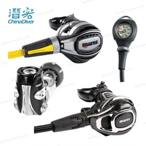 Mares Carbon 52 DIVE BREATHING REGULATOR SUIT MASTER SPARE ONE SECONDARY HEAD SINGLE TABLE DEEP DIVING EQUIPMENT