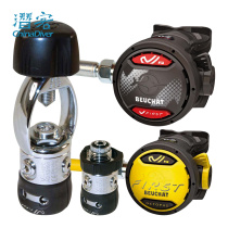 Beuchat V-First diving breathing regulator set deep diving primary and secondary head standby pressure gauge