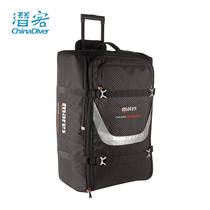 Mares Cruise Diving Equipment Box Pulley Water Lung Pull Rod Suitcase Hand Large Capacity Trailer 100L