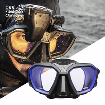 Scubapro D-Mask scuba diving mirror high-end professional coating comfortable with myopia New