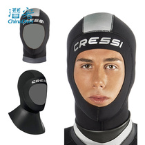 Cressi Hood diving headgear deep diving hat with shoulder professional scuba cold water warm Plus 3 5mm