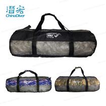 WaterPro Mesh Bag diving equipment mesh bag Large capacity Travel Surfing bag Hand draining bag 128L