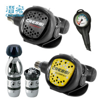 Cressi AC2 Compact Diving Underwater Respirator Professional Deep Dive Regulator Suit Cosciutto