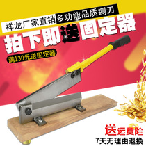 Guillotine ribs bone cutting machine Household chicken and duck vermicelli smashing knife Commercial lamb chops leg bone trotters stainless steel cutter