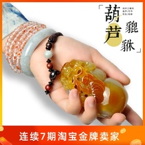 Natural ice jade stone big gourd hand piece piece play agate original stone chalcedony hand hand piece male Lady Lady