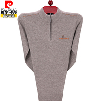 Pierre Cardin Zipper Half Turtleneck Cashmere Sweater Men Thickened Cardigan 100% Pure Cashmere Sweater Winter