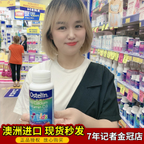Lucifer Australian ostelin Small Dinosaur Calcium Tablets Osterlin Children Vitamin New Calcium Chew 90 Tablets