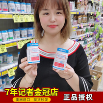 Australian LifeSpace pregnant women probiotics special conditioning for pregnancy intestinal gastrointestinal tract adults adult stomach nourishing stomach