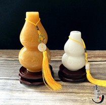Jade gourd ornaments natural jade yellow jade White Jade gourd Lucky Fortune Fortune feng shui office living room decoration gift