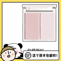 Spot ZENN TH two-tone high-gloss powder matte repair plate profile pk107 face brightening wt905