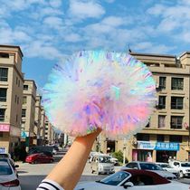 Props large handhold recess color ball games cheerleaders Flower Ball performances primary school students Flower Ball Square