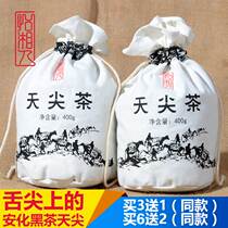 Black Tea Hunan Anhua Black Tea Tianjian Tea Authentic Anhua Aged Black Tea Tianjian Bulk 400g