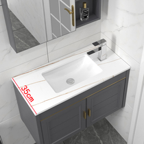 Small apartment narrow long rock plate space aluminum bathroom cabinet combination wash basin cabinet wash table integrated washbasin cabinet 35cm