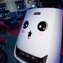 Electric car sticker car sticker cool electric sticker super cute cartoon expression decoration car sticker helmet personality paper car