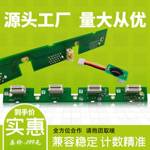 Suitable for Panto CP2500DN Smart edition toner cartridge CM7115DN Toner cartridge CTL-350K drum assembly chip 7000