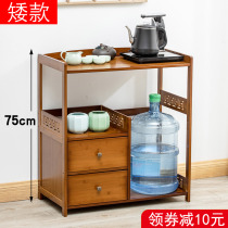 Mobile tea rack Low side cabinet Drinking bucket shelf storage rack Simple storage storage tea cabinet Small tea table side several
