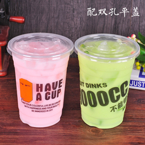 Disposable thick transparent plastic 1000ml oversized cold drink milk tea juice lovers Cup with lid