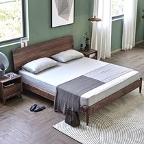 North American black walnut bed Nordic solid wood furniture modern simple 1 8 meters New Chinese bedroom double wedding bed