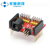 OpenMV4 Plus 3 M7 H7 sensor I O expansion board Star pupil adapter board MICROCONTROLLER development board