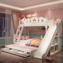 Bunk bed a bunk bed as well as pillow childrens cots girl princess bed two-layer solid wood bunk bed bendies safely across the finish line in modern minimalist