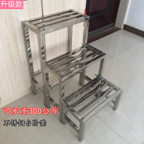 Stainless steel step stool Household indoor climbing foot stool Small stair stepping ladder Factory outdoor combination ladder