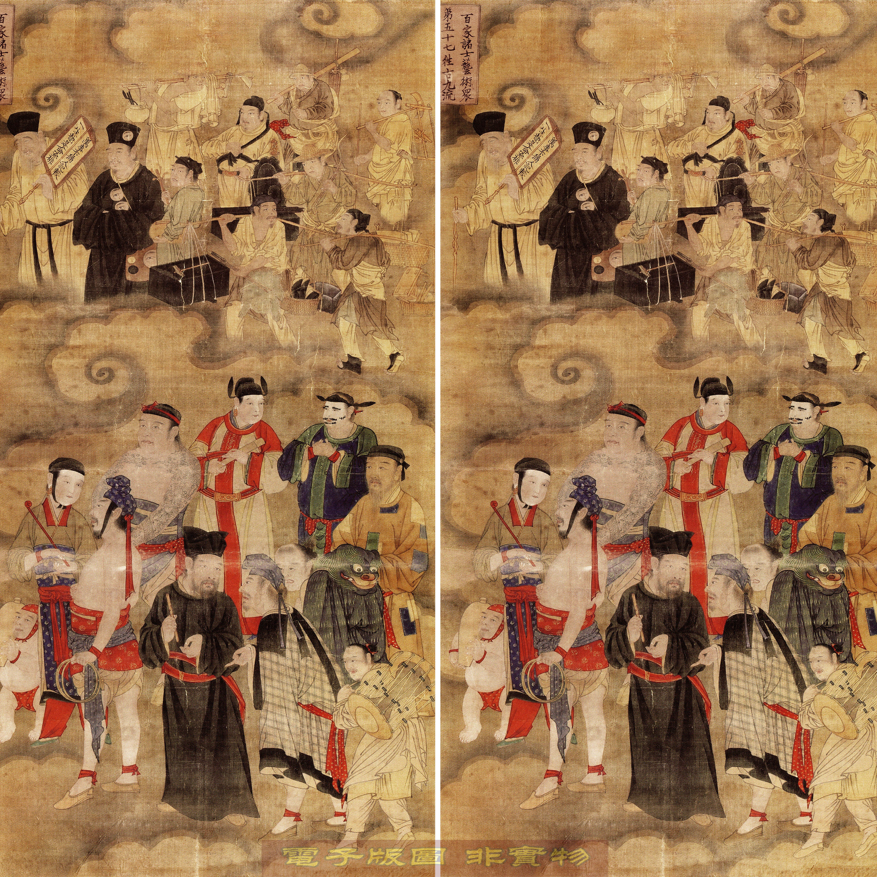 宝宁寺水陆画-宝宁寺水陆画促销价格、宝宁寺水陆画品牌- 淘宝