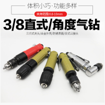 Mini 3 8 high-speed air drill straight shank air drill self-locking air drill straight air drill pneumatic drill 90 degree air drill tapping teeth
