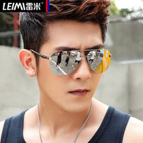 Remy sun glasses men polarized trendy people driving sunglasses tide toad glasses driver UV driving