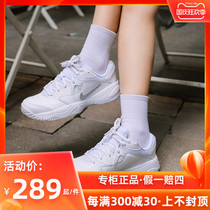 NIKE NIKE Court Lite tennis shoes 2021 summer vintage mens and womens father shoes AR8838 CD0440