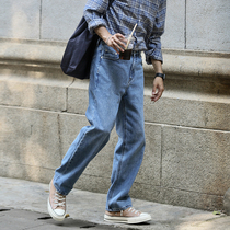 MOREFANS Blue Loose Straight Drum Jeans Washed long pants 100 hitch a new mens trend Korean version of the wind