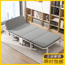 Folding bed single office lunch break lunch bed home sturdy and durable simple bed portable hospital escort bed