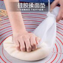 Silicone and bag silicone Silicone Knead Bag Baking tool freshness Wake Bag Hair bag Dispensing Rope