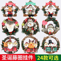 Christmas decorations flower ring rattan rattan lace pendant flower ring door hanging articles Christmas decorations costume scene arrangement