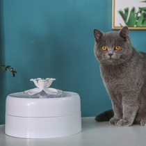 Pioneer Pet cat water dispenser flow automatic circulation cat water dispenser water dispenser water filter kapok