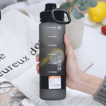 Simple personality trend water cup plastic cup scale portable female student Korean version of anti-fall high temperature male creative Cup