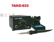 Tektronix TAIKD-933 anti-static high performance adjustable thermostatic welding station 60W