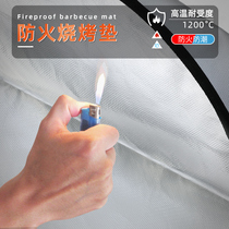 Outdoor camping fireproof cloth picnic barbecue mat flame retardant high temperature resistant silicone coated glass fiber fire mat