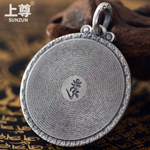 999 foot silver flute curse pendant sterling silver pendant car pendant bag hanging engraving big sui amulet no word plate