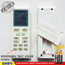 For Mitsubishi KFRd-26 35GW A1-33XSL shineleaf KFRd-35GW A1-XL air conditioning remote control