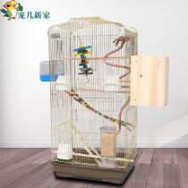Plated Golden Tiger Leather Large Breeding Cage Mysterious Peony Parrot Cage Large Number Luxury Metal Wren Octagon Bird Cage