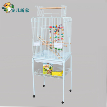 Beloved's new home special parrot cage chassis external additional chassis shelf bird cage rack Y8