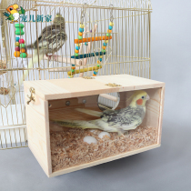 Darling new home Transparent solid wood parrot breeding box Birds nest box Birds nest bird cage breeding box send sawdust standing bar