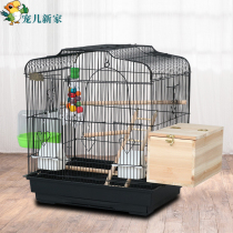 Tiger skin starling Xuanfeng Peony parrot cage Luxury breeding bird cage Large large family villa cage
