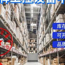 DALSA line sweep industrial camera SG-15-01K80-50-R SG-14-01K80 bargaining and shooting