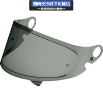 Japanese original factory SHOEI Glamster retro helmet full armor Moto locomotive dark tea ink color lens anti-fog patch