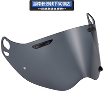  ARAI TOUR-CROSS3 RALLY helmet original lens tea black smoke color electroplated high-definition anti-fog stickers